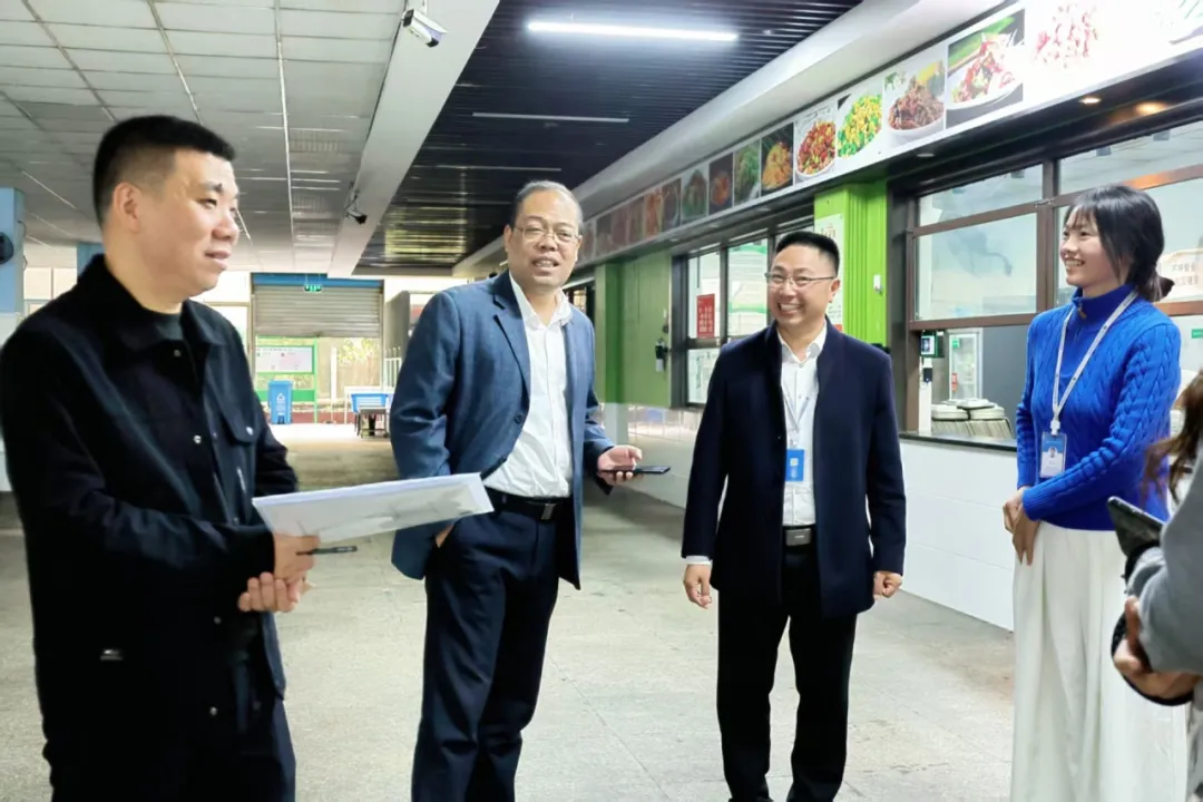 重庆行知职业学院