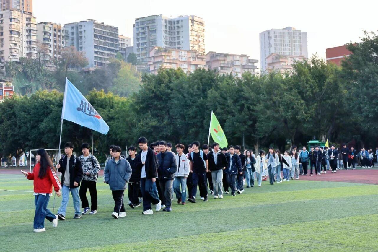 青春砺行·丈量春天