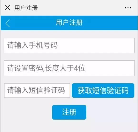 微信图片_20211213120242.jpg
